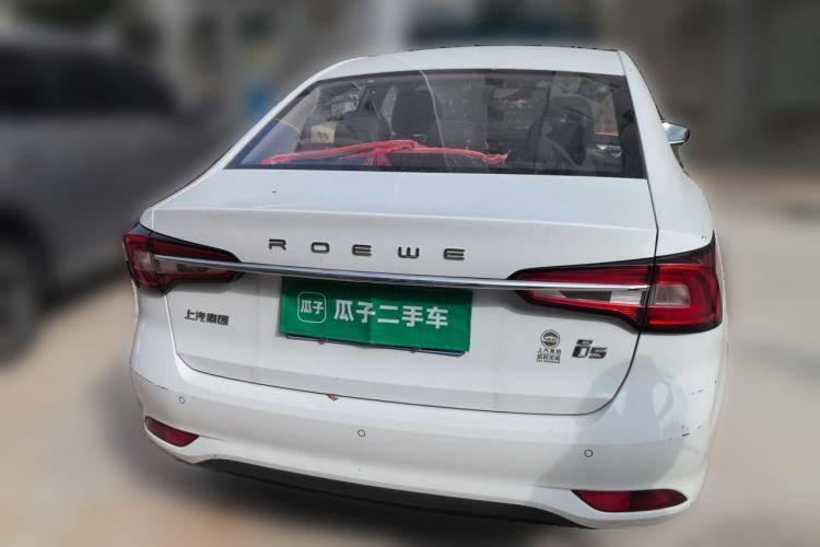 Used Roewe i5 2019 1.5L Automatic 4G Connected Langhao Edition Rear