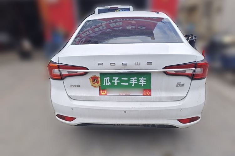 Used Roewe i5 2019 1.5L Automatic 4G Connected Langyue Edition Rear