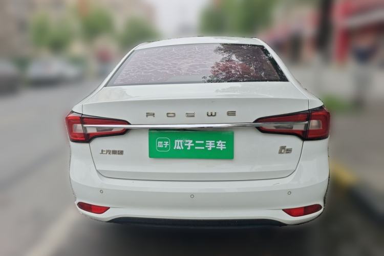 Used Roewe i5 2019 1.5L Automatic 4G Connected Langhao Edition Rear