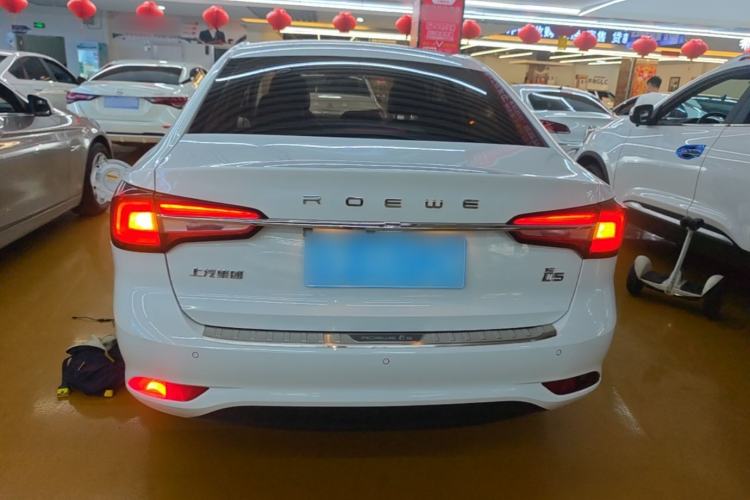 Used Roewe i5 2019 1.5L Manual 4G Connected Langyue Edition Rear