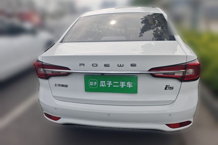 Used Roewe i5 2019 1.5L Automatic 4G Connected Linghao Flagship Edition Rear
