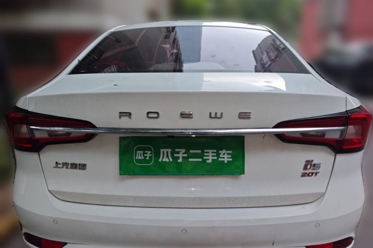 Used Roewe i5 2019 20T Automatic 4G Connected Supercharged Flagship Edition Rear