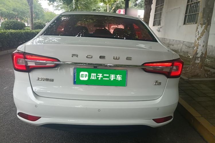 Used Roewe i5 2019 1.5L Automatic 4G Connected Langhao Edition Rear