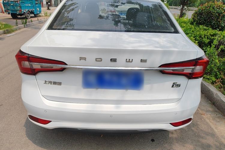 Used Roewe i5 2019 1.5L Automatic 4G Connected Langhao Edition Rear