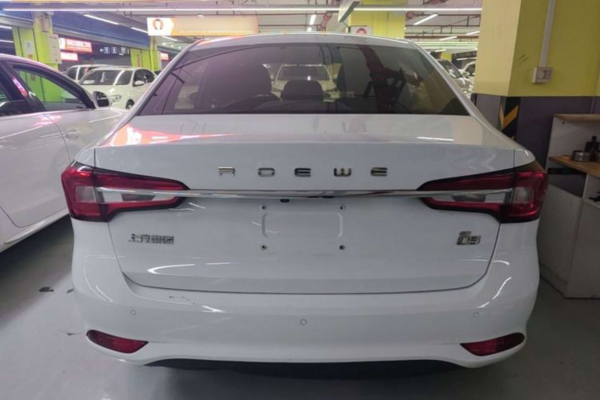 Used Roewe i5 2019 1.5L Automatic 4G Connected Linghao Edition Rear