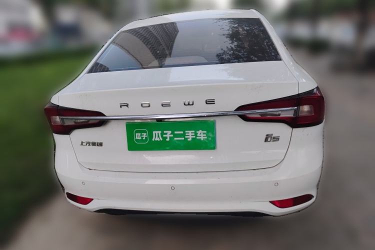 Used Roewe i5 2019 1.5L Automatic 4G Connected Langhao Edition Rear