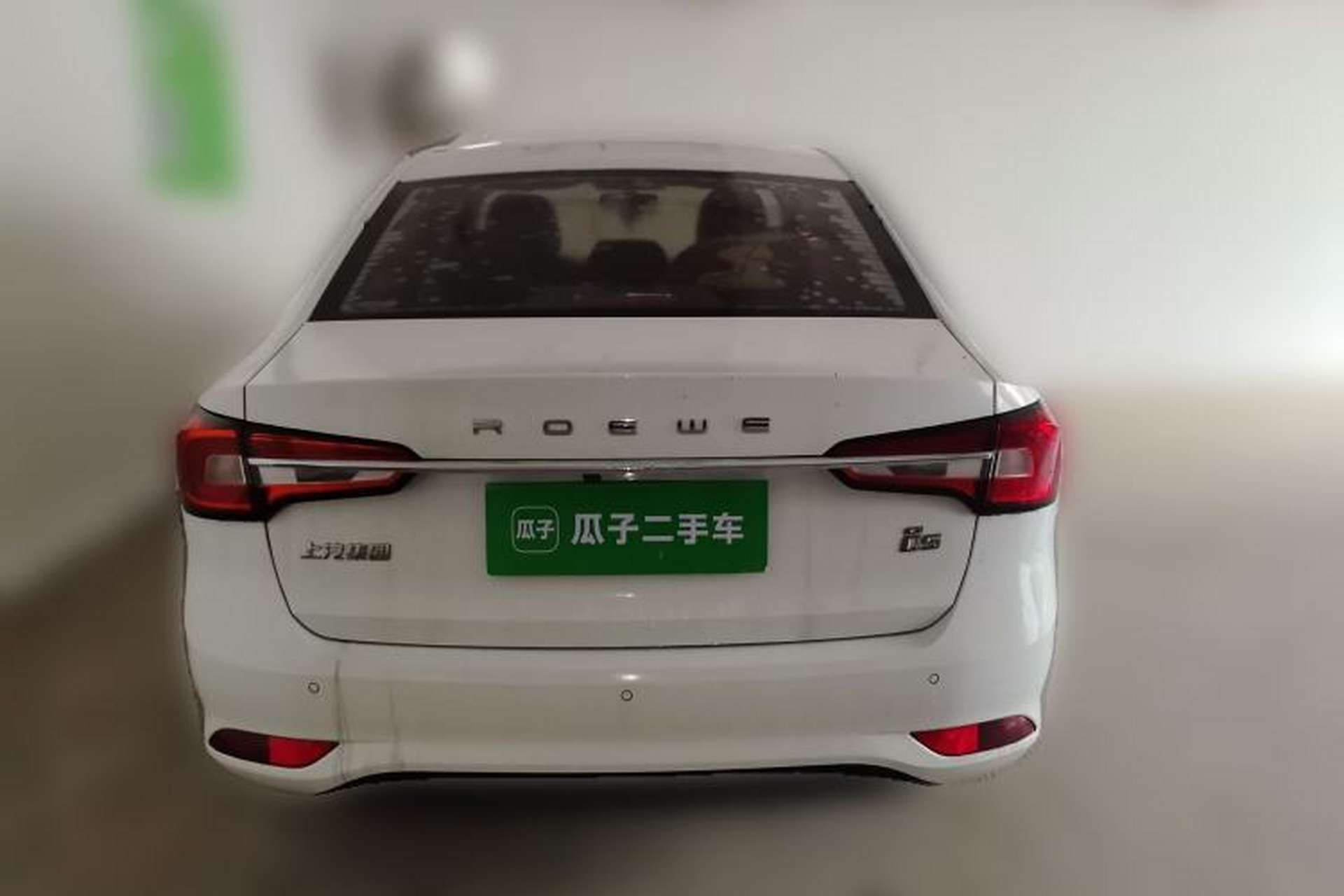 Used Roewe i5 2019 1.5L Automatic 4G Connected Linghao Flagship Edition Rear