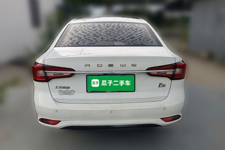 Used Roewe i5 2019 1.5L Automatic 4G Connected Langhao Edition Rear