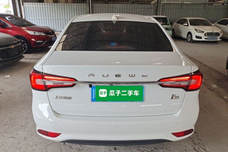 Used Roewe i5 2019 1.5L Manual 4G Connect Luxury Edition Rear