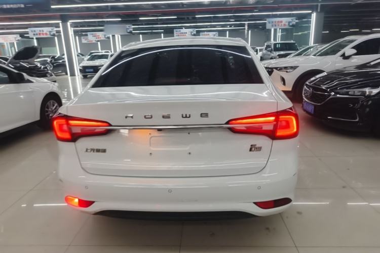 Used Roewe i5 2019 1.5L Automatic 4G Connected Linghao Edition Rear