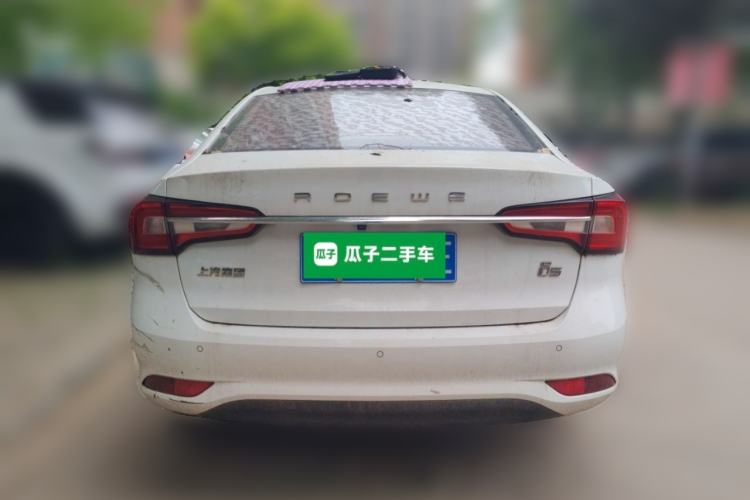 Used Roewe i5 2019 1.5L Automatic 4G Connected Linghao Edition Rear