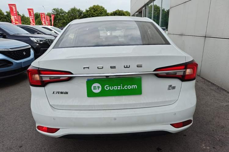 Used Roewe i5 2019 1.5L Manual 4G Connect Leehao Flagship Edition Rear
