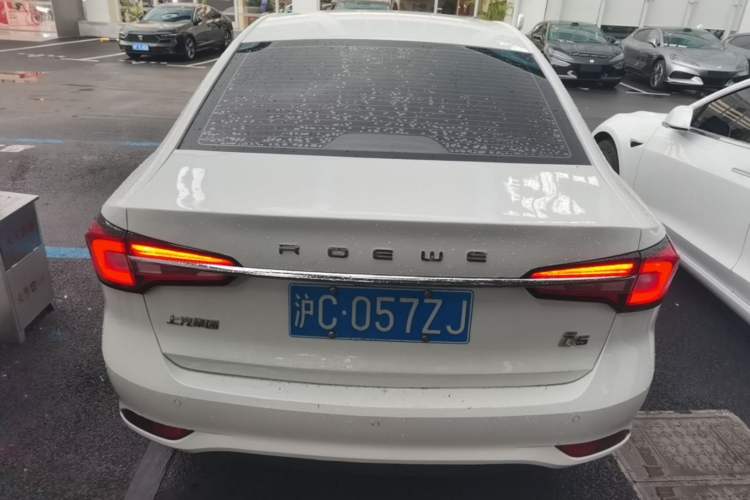 Used Roewe i5 2019 1.5L Automatic 4G Connected Langhao Edition Rear