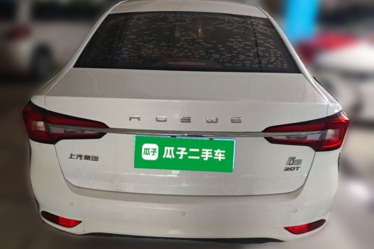 Used Roewe i5 2019 20T Automatic 4G Connected Supercharged Flagship Edition Rear