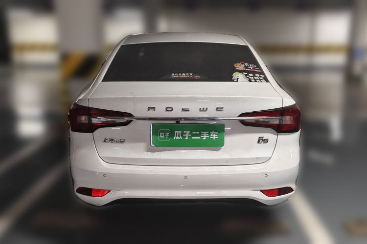 Used Roewe i5 2019 1.5L Manual 4G Connect Leehao Flagship Edition Rear