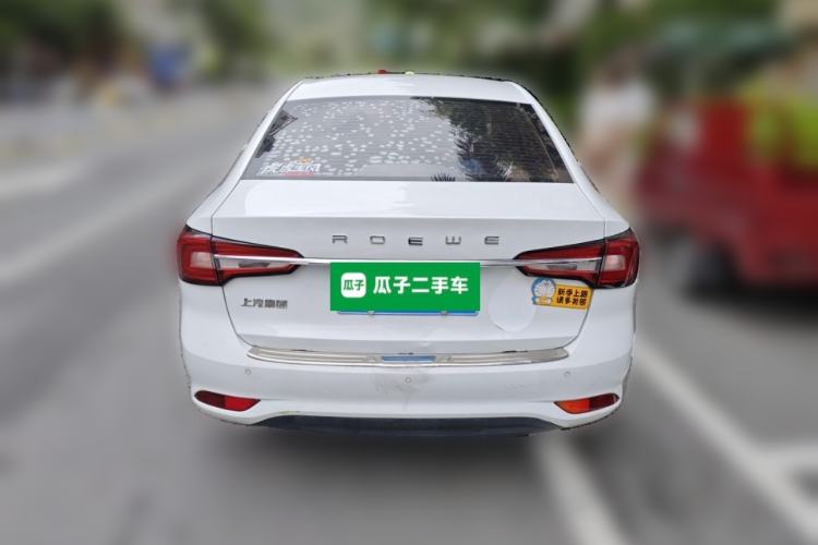 Used Roewe i5 2019 1.5L Automatic 4G Connected Linghao Edition Rear