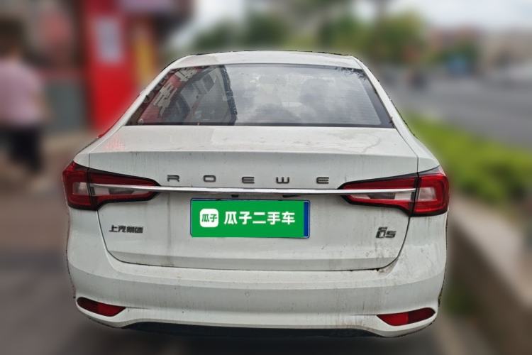 Used Roewe i5 2019 1.5L Manual 4G Connectable Langhao Edition Rear