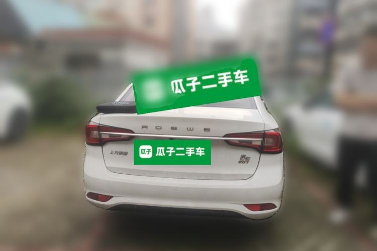 Used Roewe i5 2019 20T Automatic Intelligent Connectivity Super-Power Supreme Edition Rear