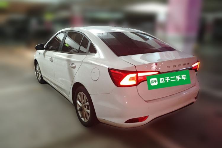 Used Roewe i5 2019 1.5L Automatic 4G Connected Langyue Edition Rear Left 45 Deg