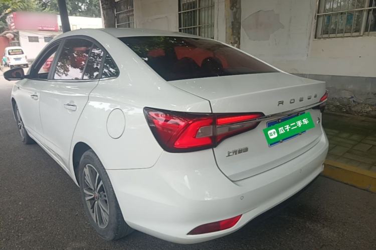 Used Roewe i5 2019 1.5L Automatic 4G Connected Langhao Edition Rear Left 45 Deg