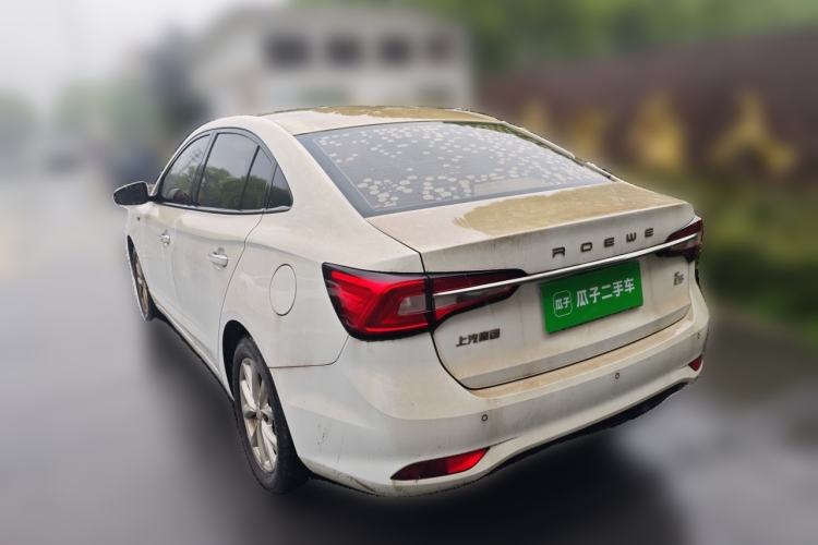 Used Roewe i5 2019 1.5L Manual 4G Connected Langyue Edition Rear Left 45 Deg
