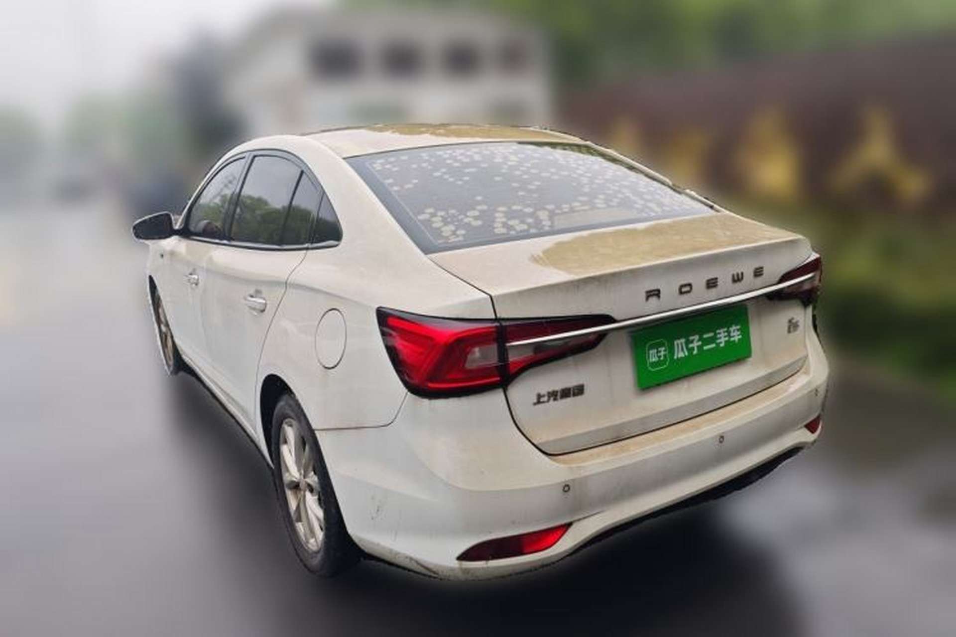 Used Roewe i5 2019 1.5L Manual 4G Connected Langyue Edition Rear Left 45 Deg