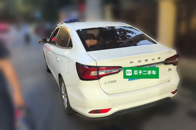 Used Roewe i5 2019 1.5L Automatic 4G Connected Linghao Edition Rear Left 45 Deg