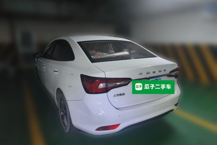 Used Roewe i5 2019 1.5L Automatic 4G Connected Langhao Edition Rear Left 45 Deg