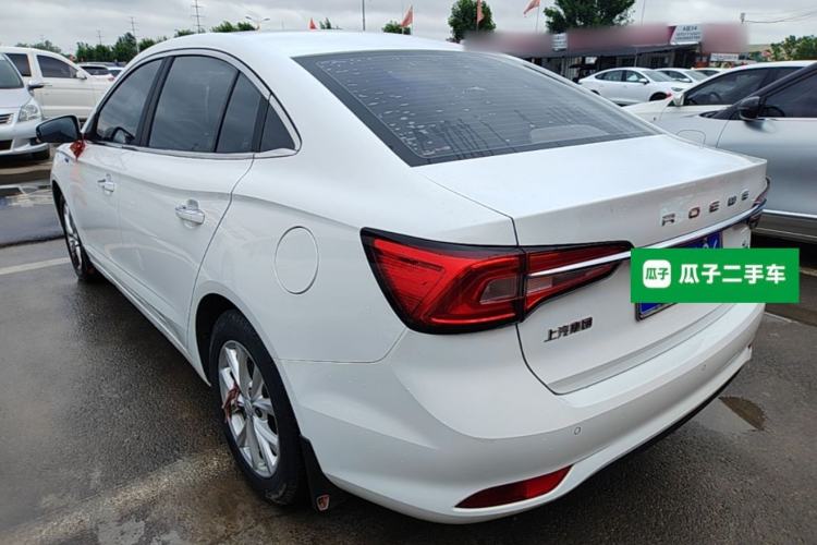 Used Roewe i5 2019 1.5L Automatic 4G Connected Linghao Edition Rear Left 45 Deg