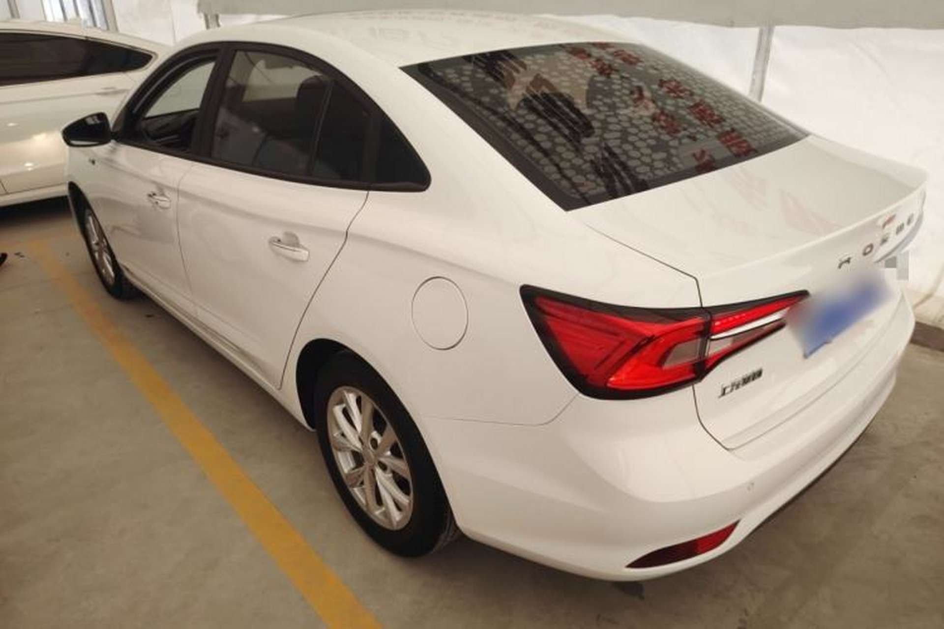 Used Roewe i5 2019 1.5L Automatic 4G Connected Linghao Edition Rear Left 45 Deg
