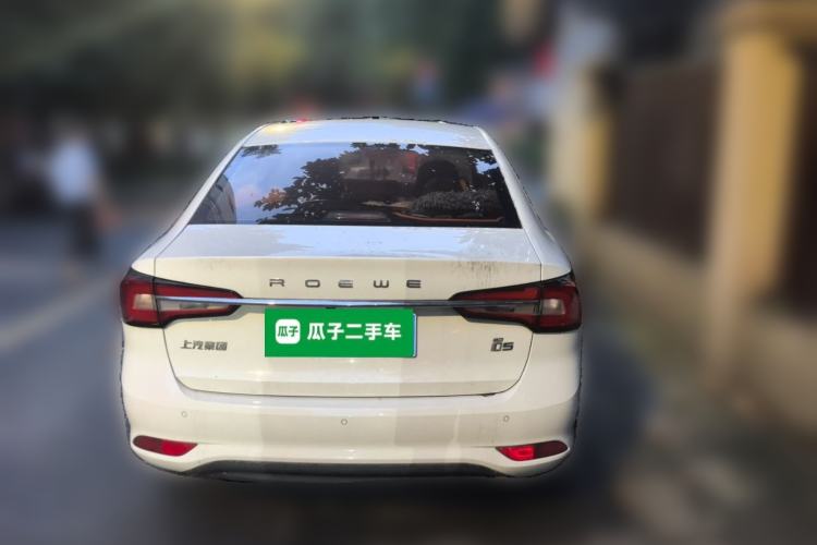 Used Roewe i5 2019 1.5L Automatic 4G Connected Linghao Edition Rear