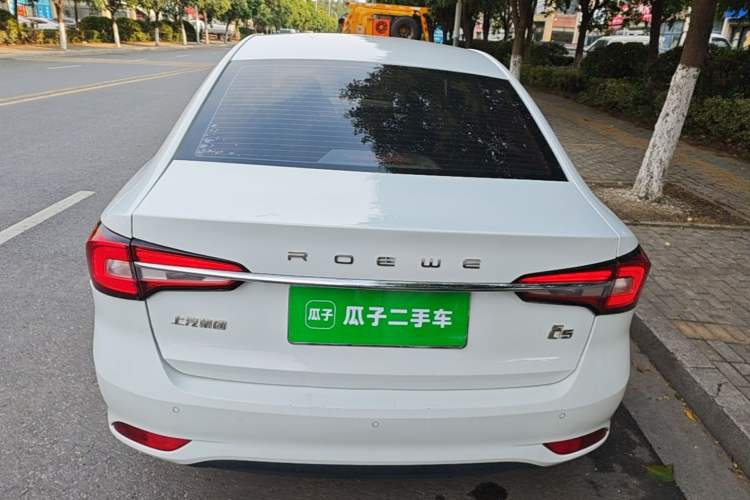 Used Roewe i5 2019 1.5L Manual 4G Connectable Langhao Edition Rear