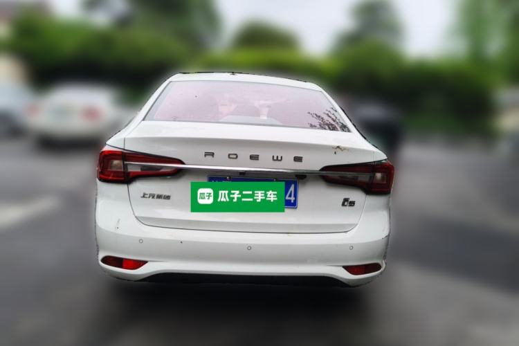Used Roewe i5 2019 1.5L Automatic 4G Connected Langhao Edition Rear