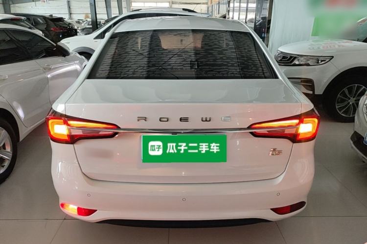 Used Roewe i5 2019 1.5L Automatic 4G Connected Langhao Edition Rear