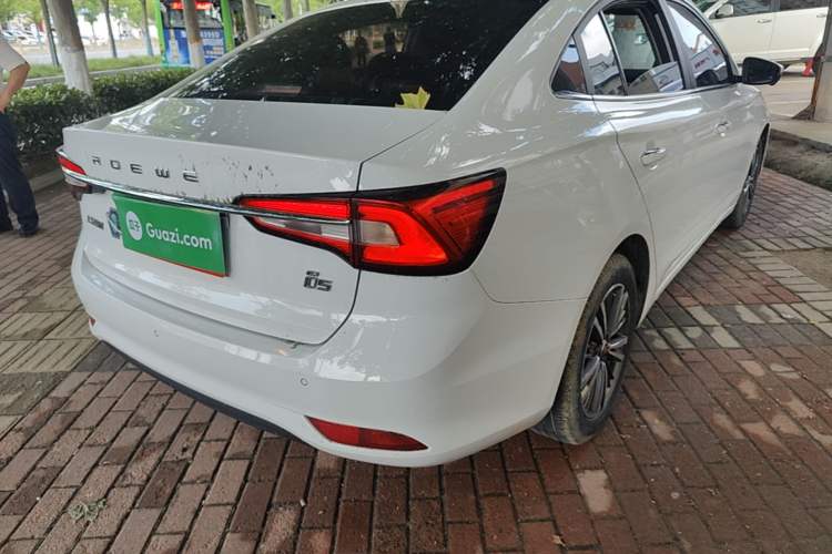 Used Roewe i5 2019 1.5L Automatic 4G Connected Langhao Edition Rear Right 45 Deg