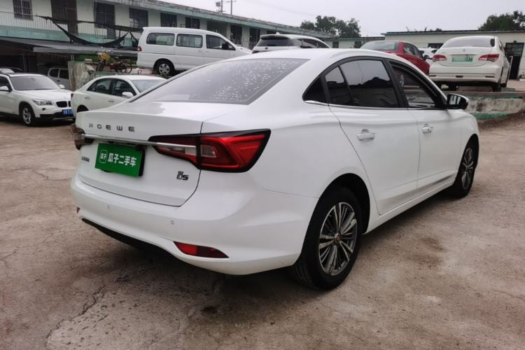 Used Roewe i5 2019 1.5L Automatic 4G Connected Langhao Edition Rear Right 45 Deg