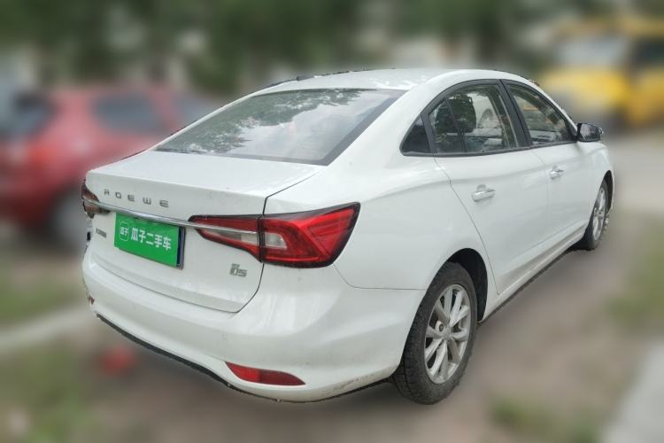 Used Roewe i5 2019 1.5L Manual 4G Connected Langyue Edition Rear Right 45 Deg