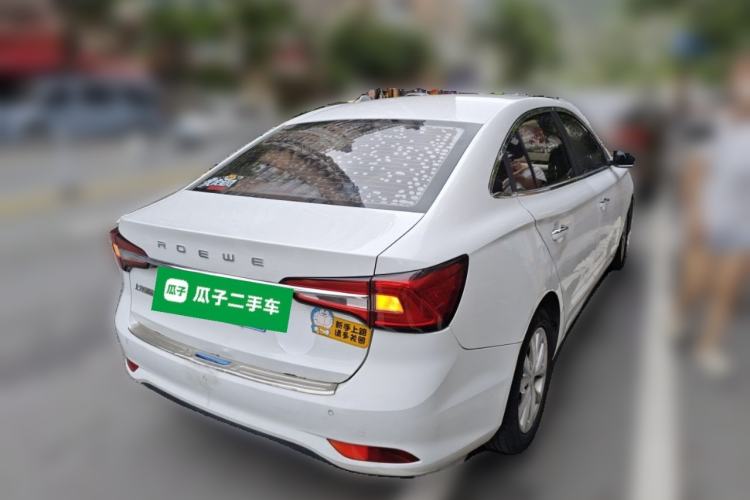 Used Roewe i5 2019 1.5L Automatic 4G Connected Linghao Edition Rear Right 45 Deg