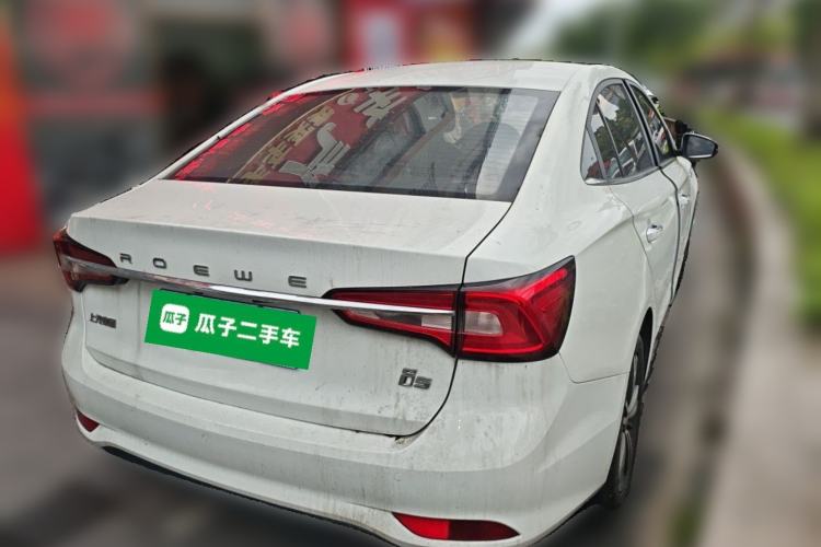 Used Roewe i5 2019 1.5L Manual 4G Connectable Langhao Edition Rear Right 45 Deg