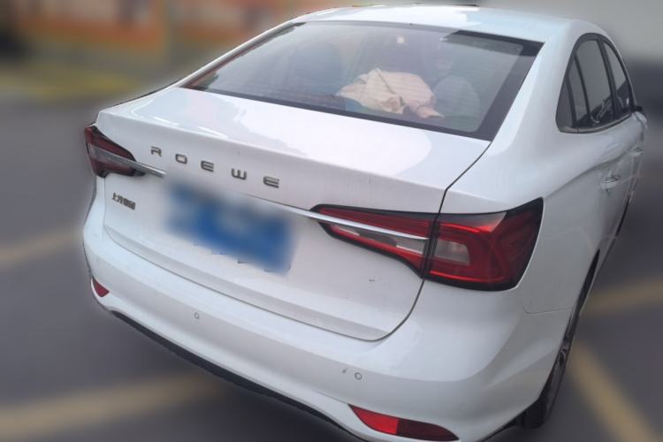 Used Roewe i5 2019 1.5L Manual 4G Connectable Langhao Edition Rear Right 45 Deg