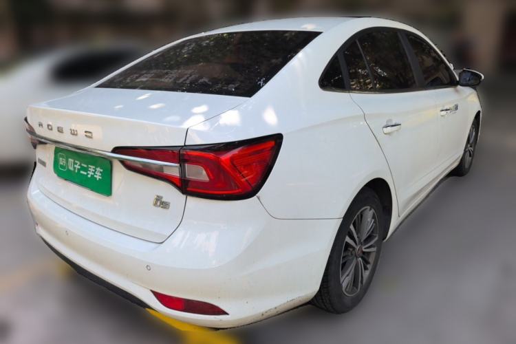 Used Roewe i5 2019 1.5L Automatic 4G Connected Langhao Edition Rear Right 45 Deg
