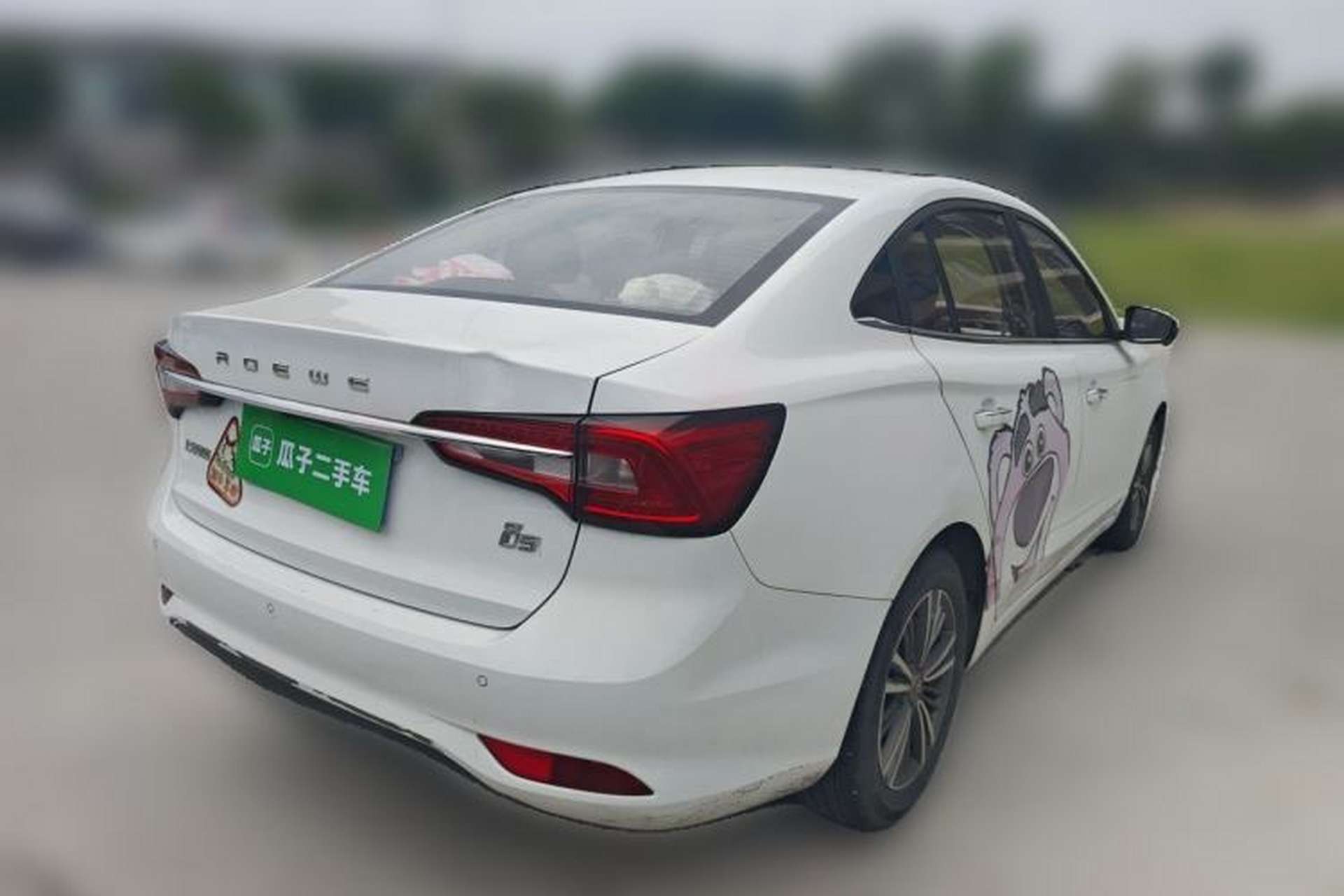 Used Roewe i5 2019 1.5L Automatic 4G Connected Langhao Edition Rear Right 45 Deg