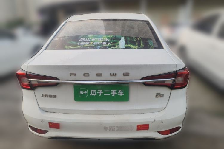 Used Roewe i5 2019 1.5L Automatic 4G Connected Langyue Edition Rear