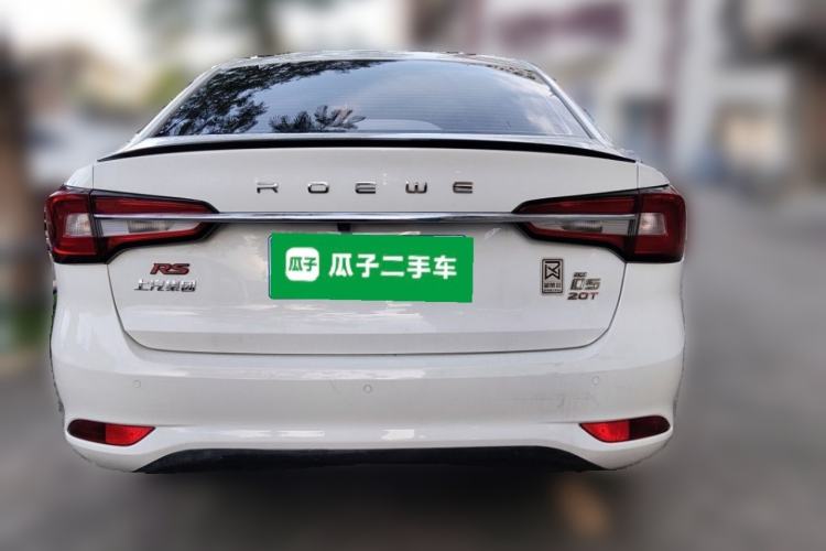 Used Roewe i5 2019 1.5L Automatic 4G Connected Langhao Edition Rear