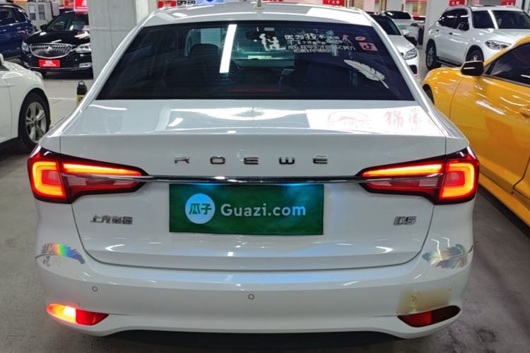 Used Roewe i5 2019 1.5L Manual 4G Connect Leehao Flagship Edition Rear