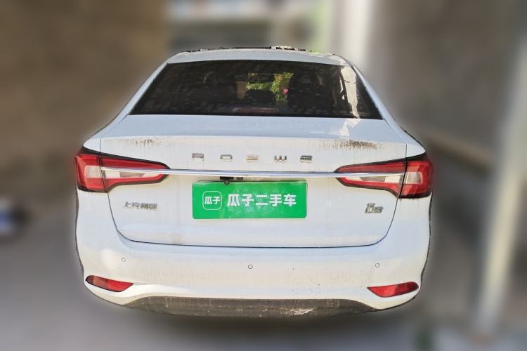 Used Roewe i5 2019 1.5L Automatic 4G Connected Langyue Edition Rear