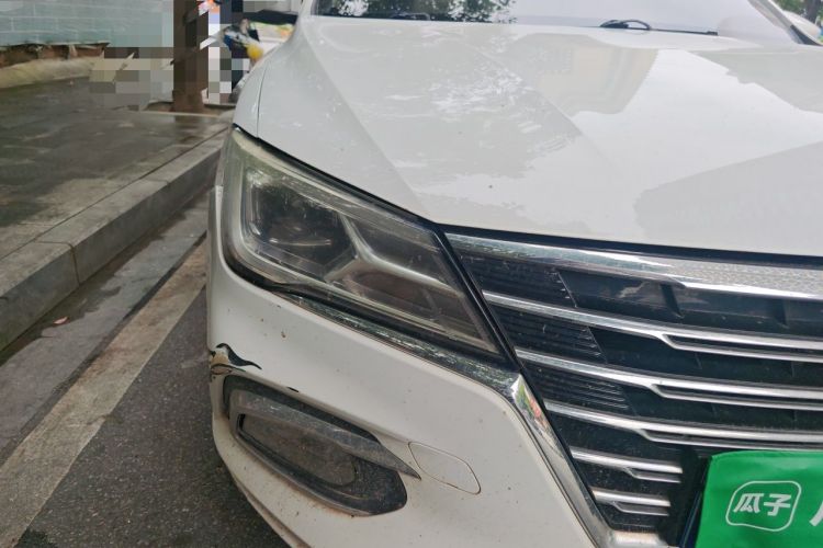 Used Roewe i5 2019 1.5L Automatic 4G Connected Langyue Edition Right Front Headlight