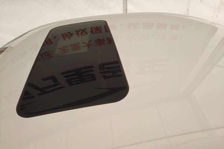 Used Roewe i5 2019 1.5L Automatic 4G Connected Linghao Edition Roof