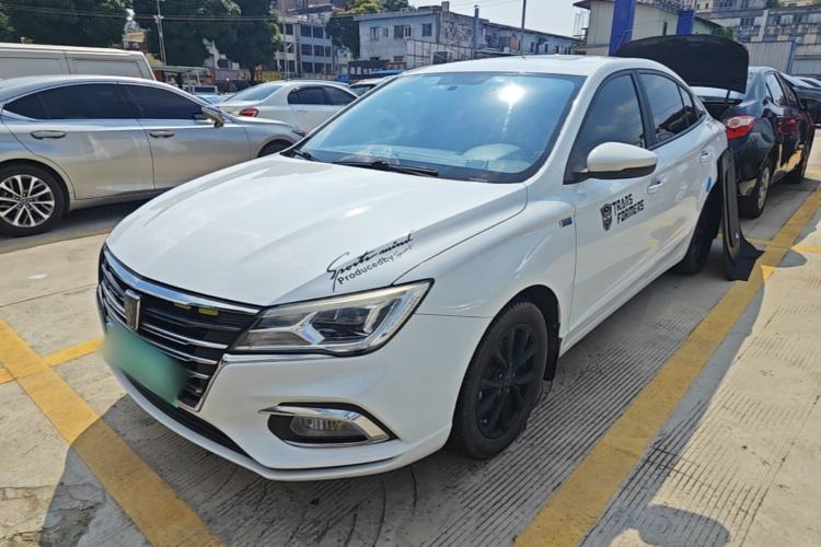 Used Roewe i5 2019 1.5L Automatic 4G Connected Langyue Edition Guazi used car, China used car export, Used car for sale, Used  cars, Cheapest cars for sale
