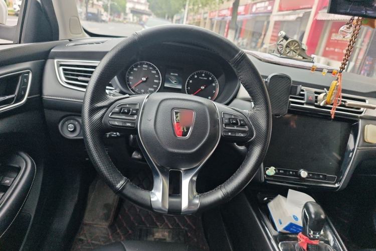 Used Roewe i5 2019 1.5L Automatic 4G Connected Langhao Edition Steering Wheel